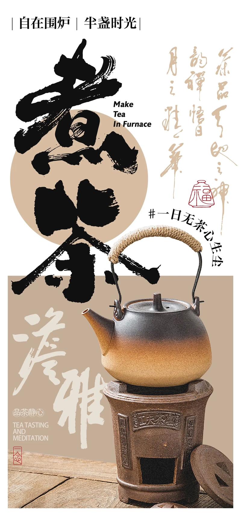 展会布置
