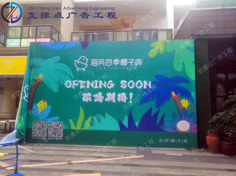 设计创意风暴：宣传物料制作行业的最新趋势